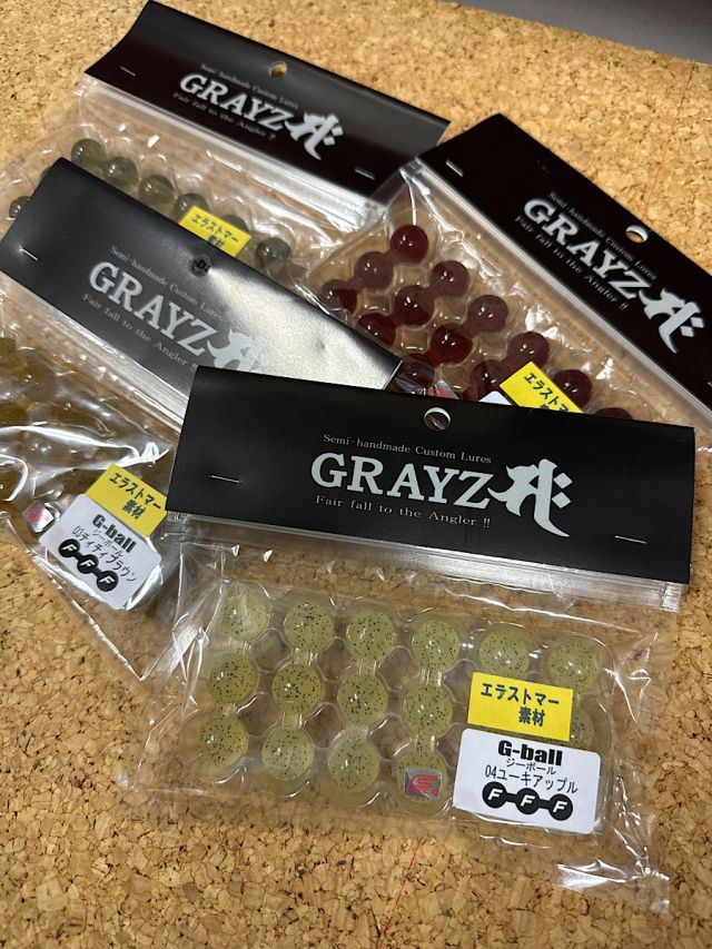 グレイズ　G-BALL入荷！